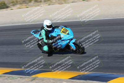 media/Jan-20-2023-Apex Assassins (Fri) [[05880b9d29]]/Trackday 2/Session 4 (Turn 3 Inside)/